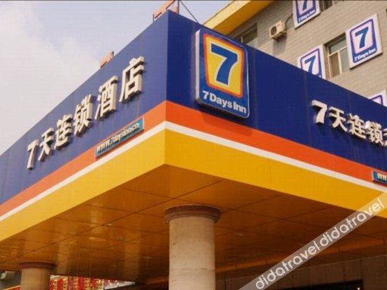 Others 5, 7 Days Inn (Taiyuan Hexi Easyhome), Taiyuan