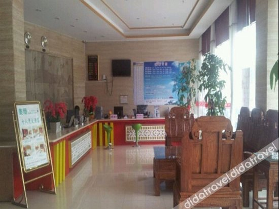 Others 4, Shangtu Hotel, Haikou