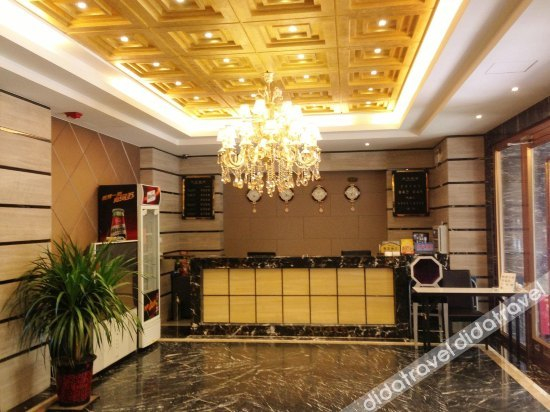 Others 3, Jinfuhua Business Hotel (Corps No.1 Middle School No.30 Elementary School Branch), Ürümqi