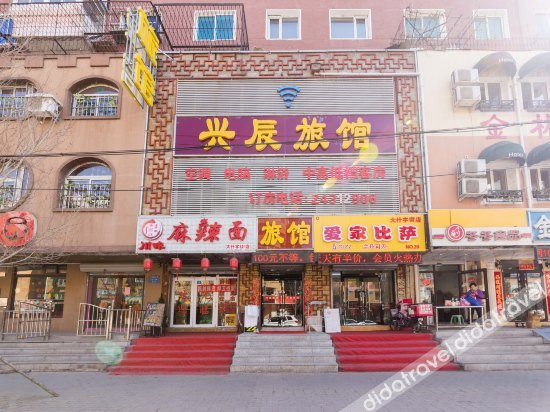 外观 2, Jinlin Hostel, Shenyang