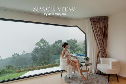Other 5, SkyView Monjam, Mae Rim