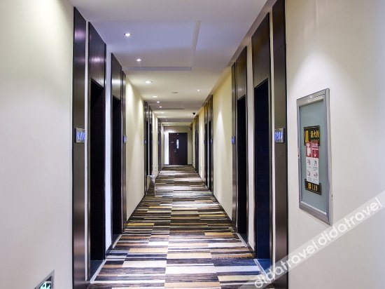 公共区��� 2, Jinan Really Hotel, Jinan