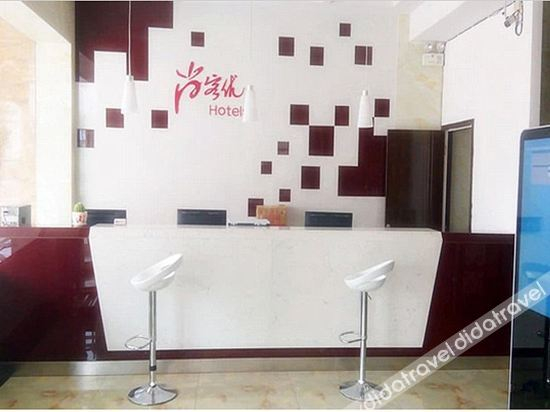 Others 3, Thank Inn Hotel Shandong Heze Dongming County Gongye Road, Heze