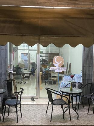 Other 2, Sleep Break Hostel Sathon, Sathorn