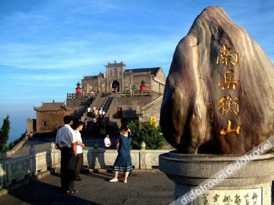Others 5, Di Huang Hotel, Hengyang