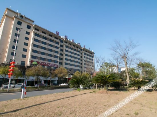 Others 3, Elan Inn Quzhou Sanqu Road, Quzhou