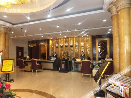 Others 2, Xiyi Yiyuan Hotel, Shuozhou