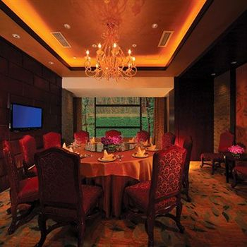Restaurant 5, GINLAN JIA Resort Hangzhou Longjing West Lake, Hangzhou
