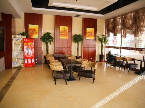 Others 4, Dandi Business Hotel, Lanzhou