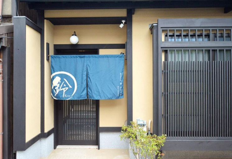 Exterior & Views, Rinn Marikoji, Kyoto