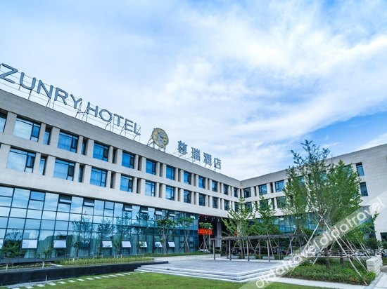 Others 4, Zunry Hotel (Ninghai Administrative Center), Ningbo