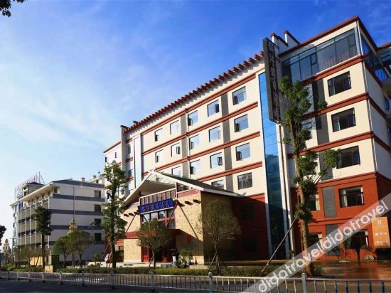 Others 2, Yinhe Holiday Hotel, Anshun