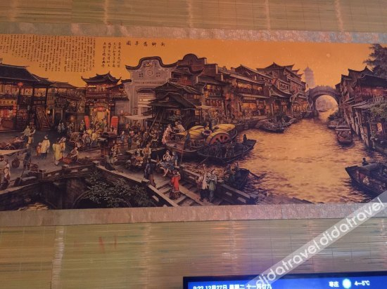公共区域 5, Fengyasong Club, Zaozhuang