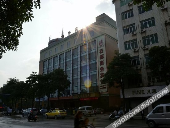 外观 3, Shi Du Business Hotel, Yunfu