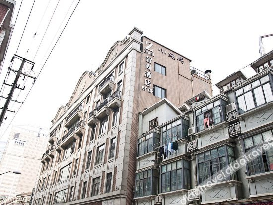 Others 4, Zsmart Hotel (Shanghai People's Square), Shanghai