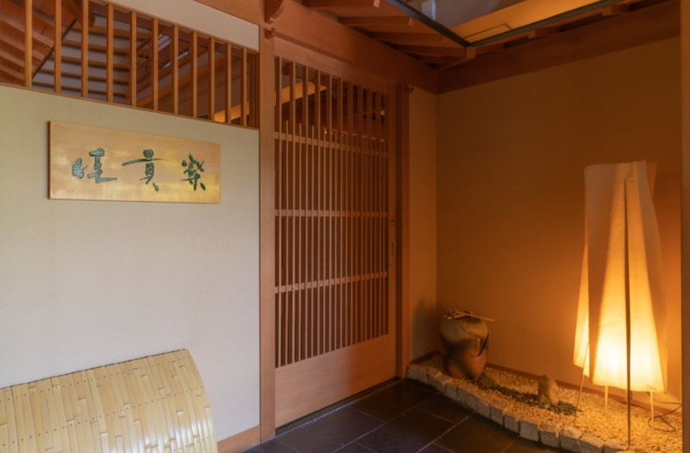 Others 5, Gyokusui -Adult Only-, Higashiizu