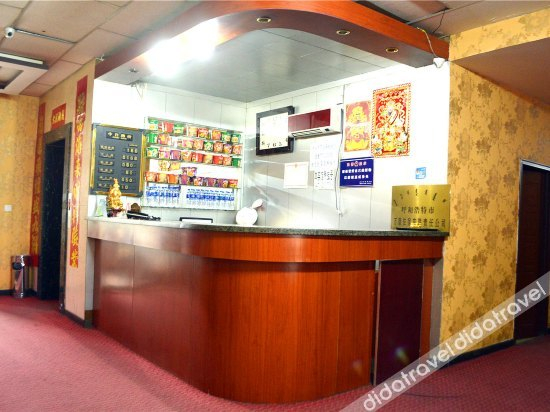 Others 3, Wankang Hostel, Hohhot