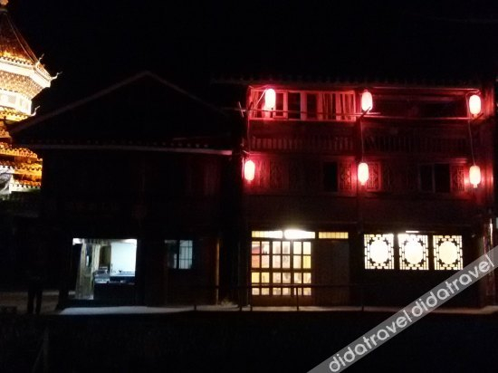 外��, Zuimei Inn, Qiandongnan Miao and Dong
