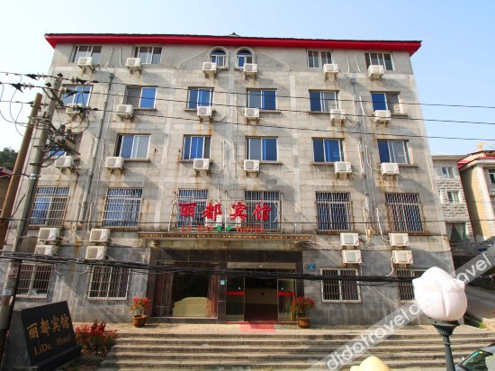 Others 3, Lidu Hotel, Jiujiang