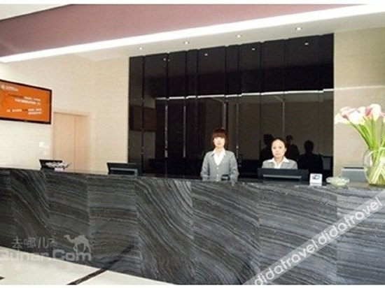 其他 4, 5 Young Day Hotel, Baotou