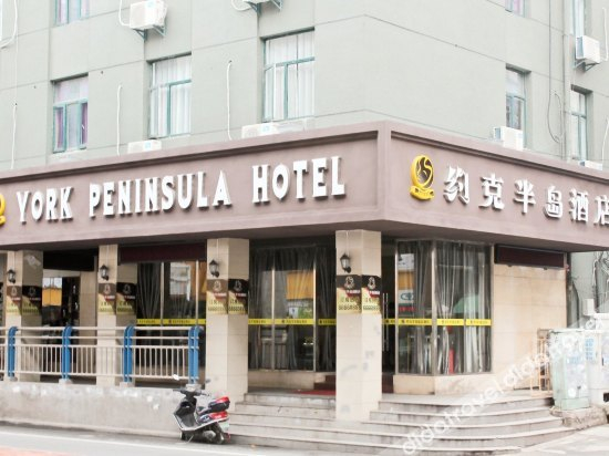 Others 5, Yueke Bandao Boutique Hotel, Hefei