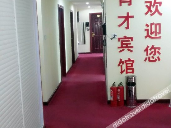 Others 3, Yucai Hotel, Wuhan