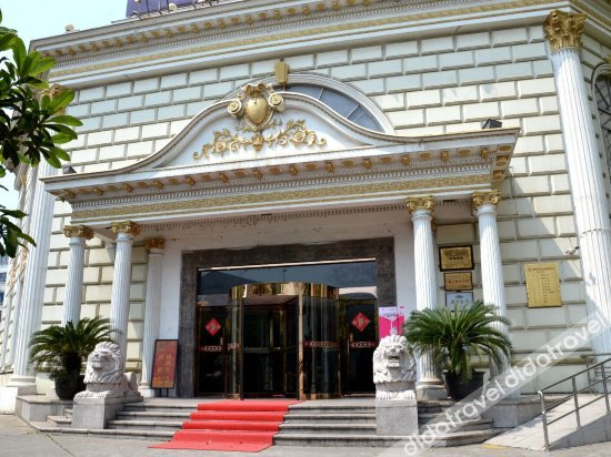 Others 4, Jingwei Hotel (Huzhou Central Branch), Huzhou