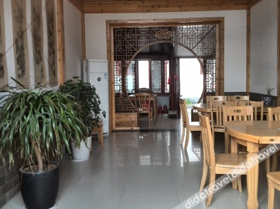 公共区域 2, Qingqin Hostel, Huangshan