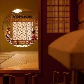 Others 2, Shinzan, Toyooka