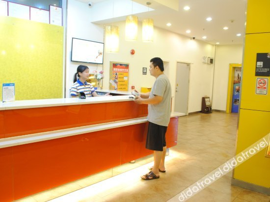公共区域 5, 7 Days Inn (Guangzhou Jiekou), Guangzhou