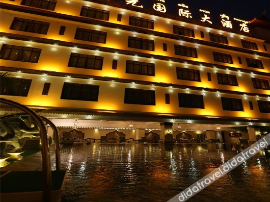 Others 2, Xishuangbanna Painama Yicheng Sunshine International Hotel, Xishuangbanna Dai