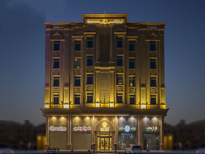 Exterior & Views 2, Western Lamar Hotel, Jeddah