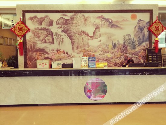 Others 3, Nanchong Riverside Hotel, Nanchong