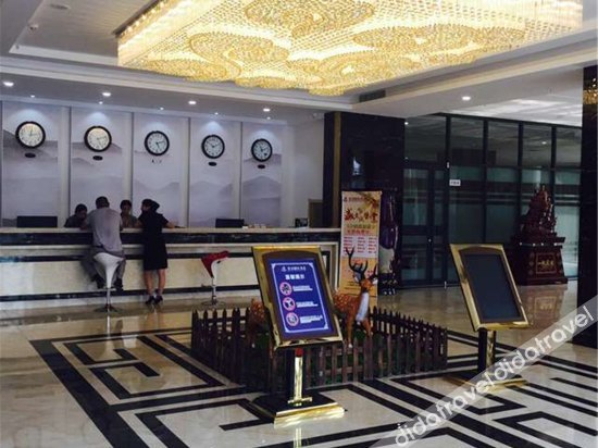 Others 4, Jinrun International Hotel, Zhoukou