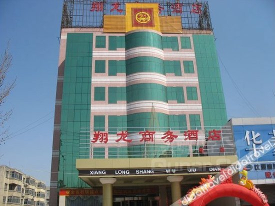 Exterior & Views, Linyi Xianglong Business Hotel, Linyi