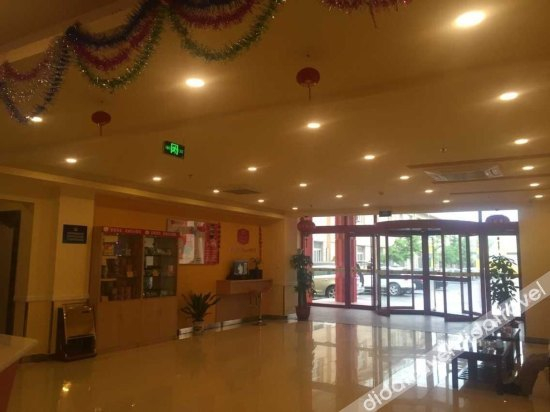 Others 4, Comfortable Hotel (Beijing Dacheng Road Happy Water Magic Cube), Beijing