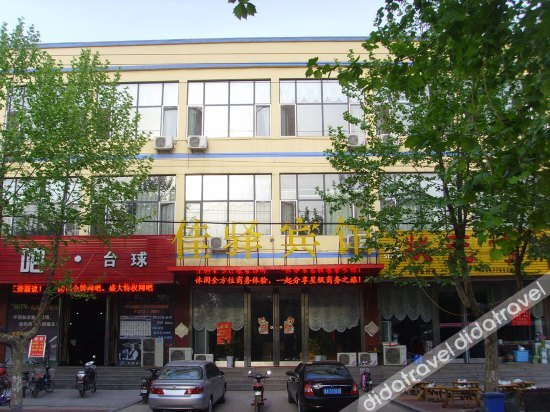 外观 5, Jiayi Business Hotel, Jinan