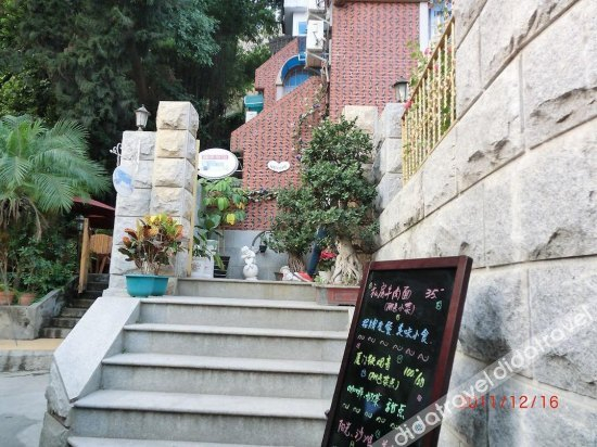外��, Linhai  Guest House Gulangyu Island, Xiamen