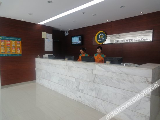 Others 3, City Comfort Inn Guilin Wayao, Guilin