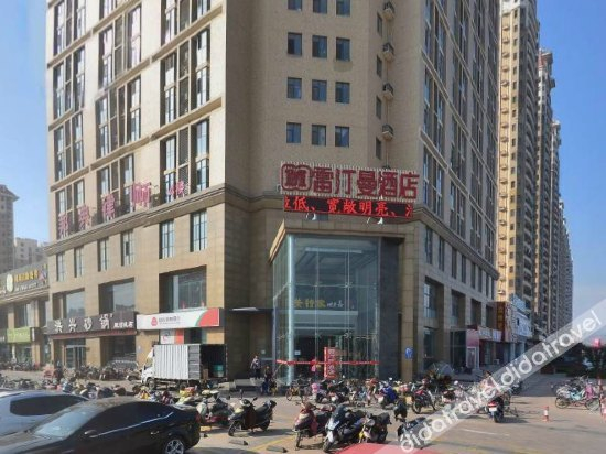 Others 4, Laidmain Hotel (Yantai Fushan), Yantai