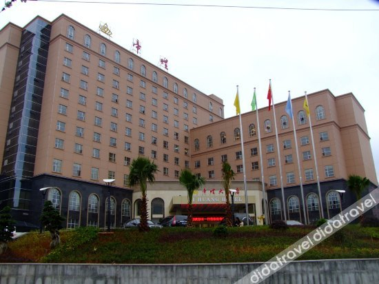 Others 4, Di Huang Hotel, Hengyang