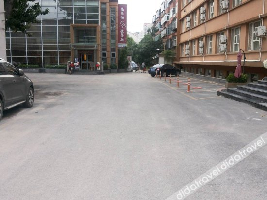 公共区域 4, Jinan Really Hotel, Jinan