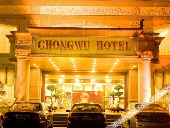 Others 4, Chongwu Hotel, Quanzhou