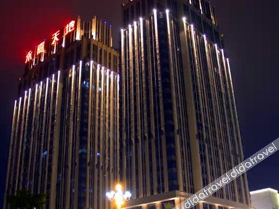 Others 4, Sengaway Hotel Zhangpu, Zhangzhou