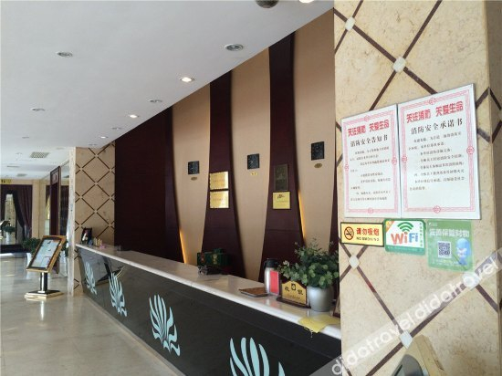 Others 3, Wenshan Hotel, Ji'an