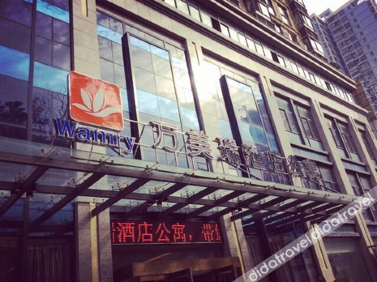 Others 4, Wamry huainan hotel, Huainan