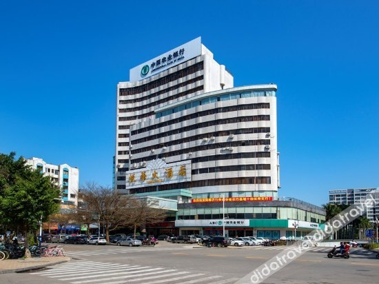 Others 5, Yue Hua Hotel, Yangjiang
