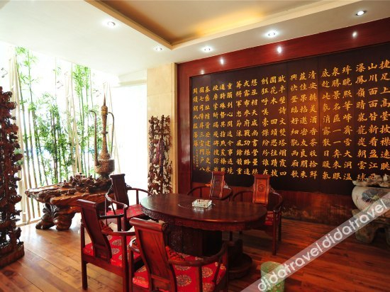 Others 5, Xinghua Hotel, Baoshan