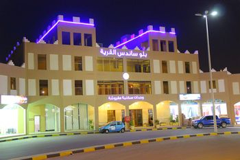Others 3, Al Diyafa Hotel, Al Ahsa