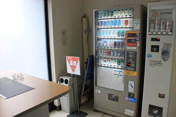 Others 5, Hakodate Rich Hotel Goryokaku, Hakodate